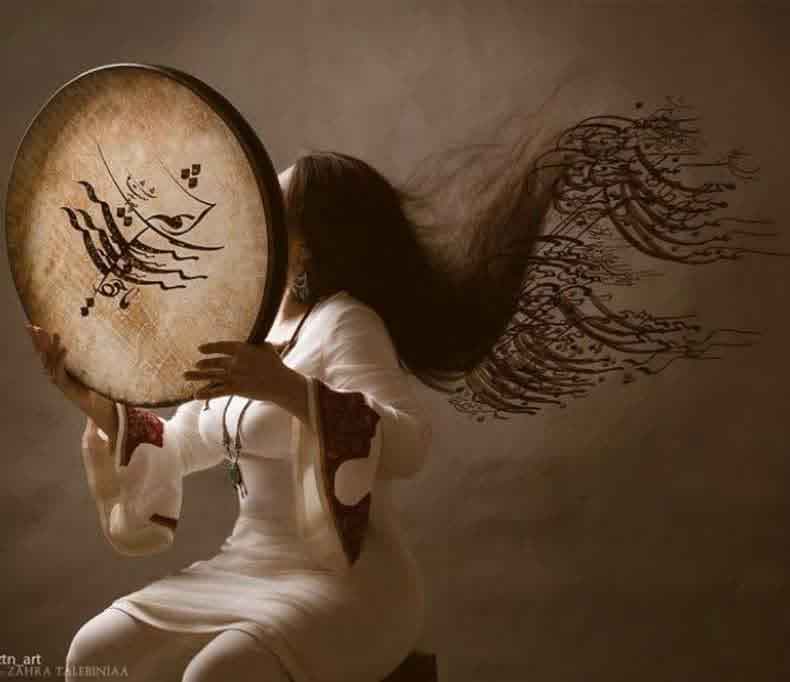آموزش دف نوازی جامع